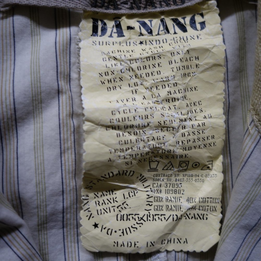 Da-Nang Jacket - Picture 2 of 11